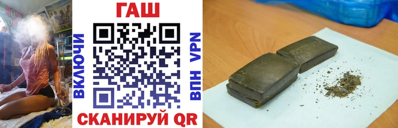 Виды наркоты Спасск A PVP  Меф мяу мяу  Лсд 25  ГАШ 