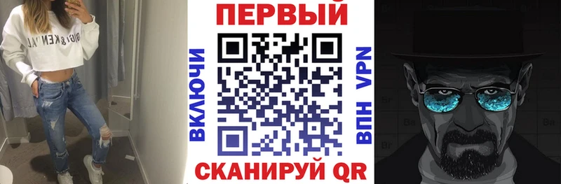 АМФЕТАМИН 97% Спасск