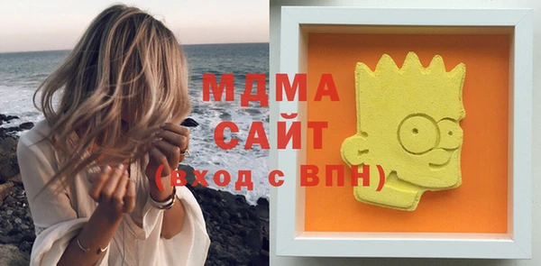 мефедрон Ладушкин