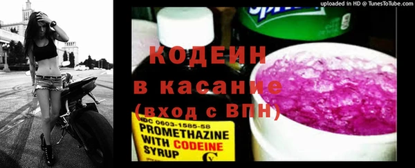 ECSTASY Краснотурьинск