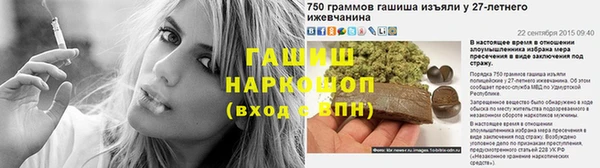 ECSTASY Краснотурьинск