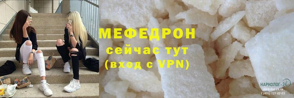 марки lsd Лагань