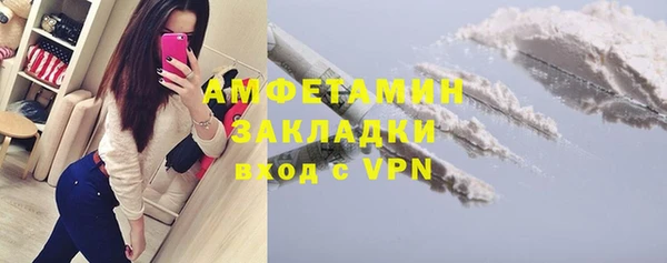 хмурый Лабытнанги
