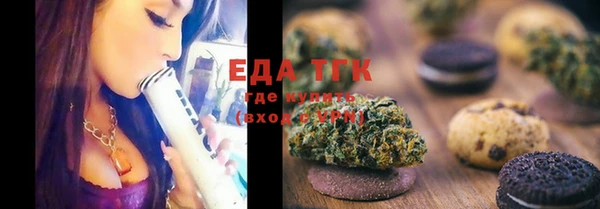 ECSTASY Краснотурьинск