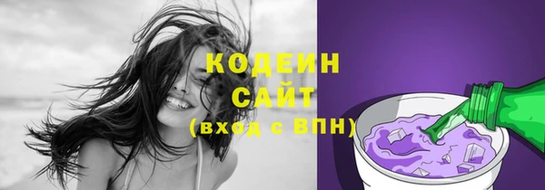 мефедрон Ладушкин