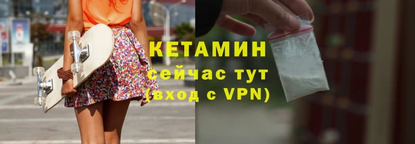 хмурый Лабытнанги