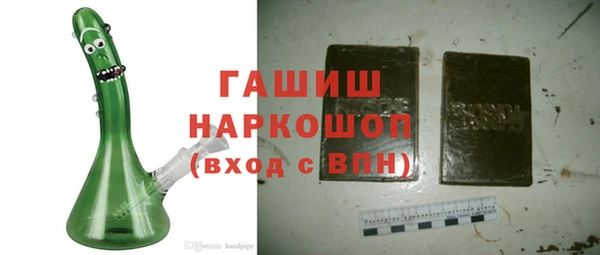 ECSTASY Краснотурьинск