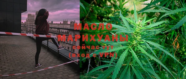 марки lsd Лагань