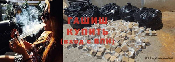 метадон Красноперекопск