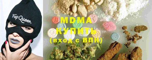 скорость Свободный