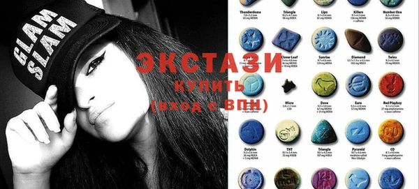 мефедрон Ладушкин
