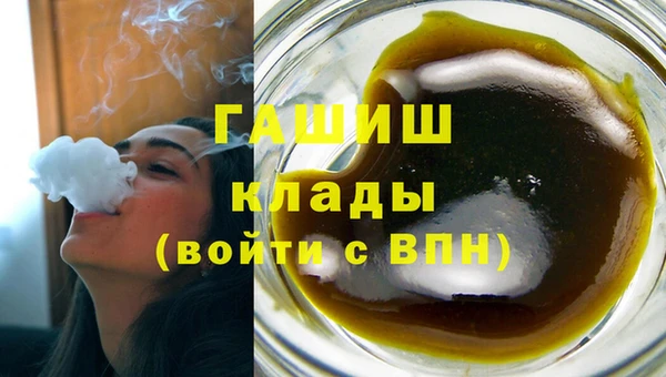хмурый Лабытнанги