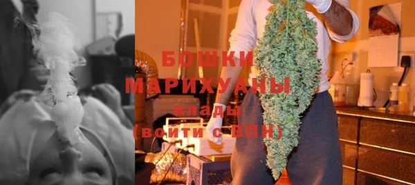 метадон Красноперекопск