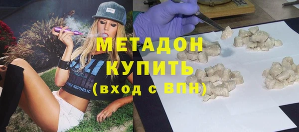 марки lsd Лагань
