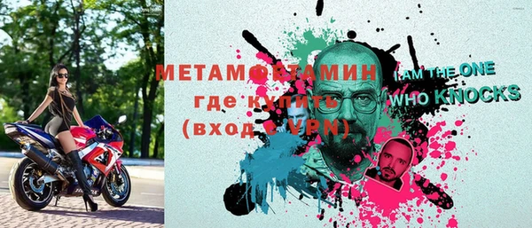 хмурый Лабытнанги