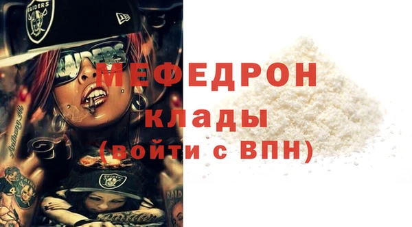 амф Нея