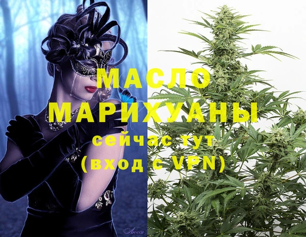 марки lsd Лагань