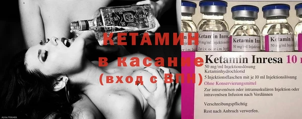 кокаин перу Костерёво