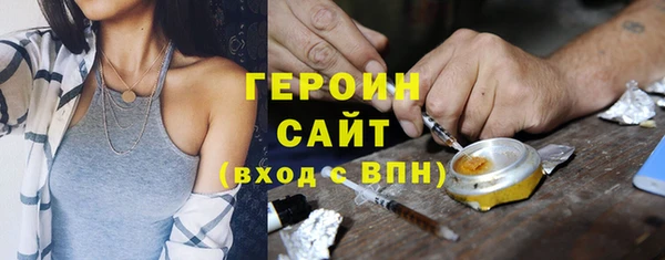 марки lsd Лагань