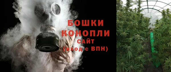 мефедрон Ладушкин