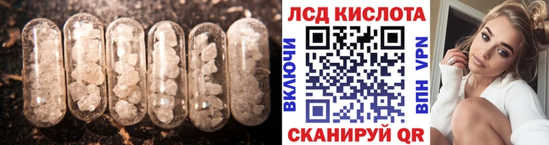сколько стоит  Спасск  блэк спрут рабочий сайт  ЛСД экстази кислота 